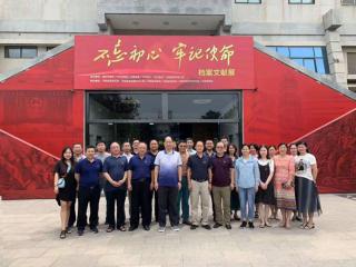 省裝備中心組織黨員參觀 “不忘初心 牢記使命” 主題教育檔案文獻展