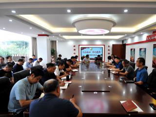 省裝備中心召開“不忘初心、牢記使命”主題教育匯報總結會