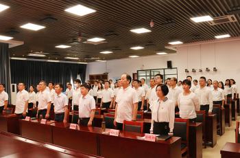 省裝備中心組織收看慶祝中國共產黨成立100周年大會