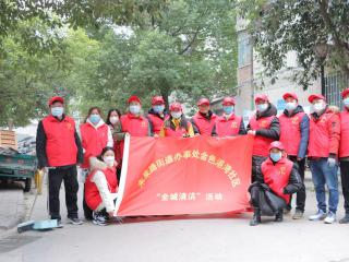 省裝備中心積極參與“全城清潔”和“文明交通”志愿者服務活動